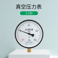 - 0.1-0.5Mpa Shanghai Negative Pressure Gauge Air Pressure Gauge-0.1-0Mpa YZ150 Tianchuan Vacuum Gau