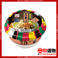 日本茶漬飯 三文魚風味 128g (4902388080000) 加水即食杯麵類 日本平行進口