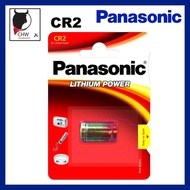 PANASONIC CR2 Panasonic Lithium Battery ORIGINAL PANASONIC MALAYSIA CR2 BATTERY