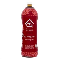 Authentic Tea House Oolong Chinese Tea Drink 1.5 Liter