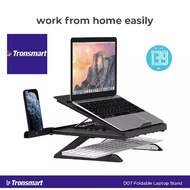 Tronsmart D07 Foldable Laptop Stand