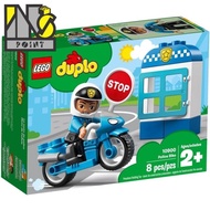 Lego Duplo Police Bike Toys
