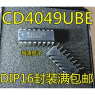 1 Piece CD4049UBE CD4049 DIP-16