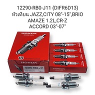 Spark Plug Honda Jazz City 08-15 Brio Amaze 1.2 Accord 03-07 (12290-RB0-J11)