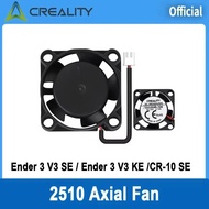 Kipas Creality Original Ender-3 V3 SE 24v, Kipas Axial Ender-3 V3 SE 2510 untuk Pencetak 3D Ender-3 