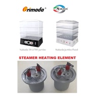 Nakada 39 LITRE JUMBO Food Steamer Accessories NS628 NS638