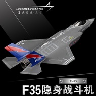 Alloy Model 1:72 F35 Aircraft Model, Lightning US Navy Carrier-based Aircraft Ornament