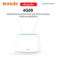 Tenda 4G09 AC1200 Dual-Band Wi-Fi 4G+ LTE CAT6 2CA Router สีขาว One