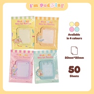 I'm Pudding 50 Sheets Sticky Notes Memo Pads 4 Cute Colors