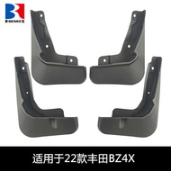 Suitable for 2022 Toyota BZ4X Mudguard Car Accessories Modified Tire Mudguard Leather Foreign Trade