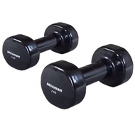Brosman Dumbbells set of 2 dumbbells 1kg