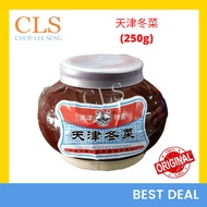 CLS Tian Jin / Tianjin Preserved Vegetable Dong Cai Dried Vege Dry Cabbage Sayur Tong 250g ( 罐 ) 天津冬