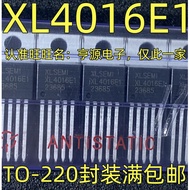 5 Piece XL4016E1 IC DC-DC TO-220 chip IC