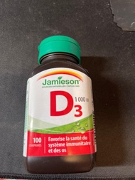 Jamieson vitamin D3 1000IU 100粒