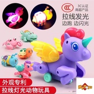 Ready Stock Unicorn Pull Toy With Light Colourful Toy Gift For kids LY2226-A5