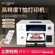 UV Compact Printer A3Tablet T T-shirt DIY Personalized Clothing Textile Fabric logo Clothing Pattern