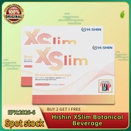 [Official store]Hishin XSlim瘦身王 燃脂 水肿 Weight Control, Slimming 15包/1盒