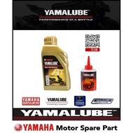 YAMALUBE 20W-40 AT SCOOTER // 4-STROKE + YAMALUBE GEAR OIL COMBO SET MOTOR OIL MINYAK HITAM SOLARIZ 