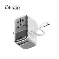 MOMAX หัวชาร์จ Momax 1-World+ Flow 35W 4 พอร์ต พร้อม AC Travel มีสาย USB-C ในตัว I iStudio by copper
