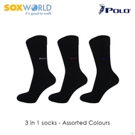 ♀▣❣SoxWorld 3 in 1 Polo Haus Crew Socks Formal Work Sox World 25-3256