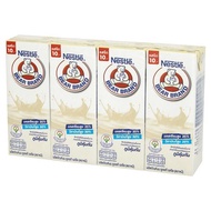 !!สินค้าขายดี!! (แพ็ค 4) Nestle Bear Brand UHT Milk Plain Flavored นมตราหมี ผลิตภัณฑ์นทยูเอชที รสจืด 180 มล.  RT1.14453✨พร้อมส่งทันที✨