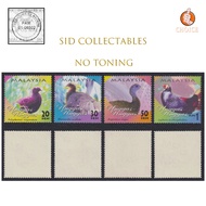 MALAYSIA 2000 BIRDS STAMPS PEACOCK / ARGUS OF 4 VALUES MNH