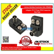 FM 300 to 75ohm Antenna Matching Transformer Male Adapter W/ F Type FM Connector