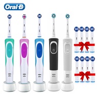 Oral B Vitality Electric Toothbrush Adult Rechargeable Toothbrush Rotation Type Whiten Teeth Waterproof Brush with 8 Extra Refills
