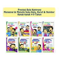 [BUNNY] (2025 Activity Book) Review: Getting to Know & Writing Syllables, Letters & Numbers | Childr