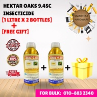 Hextar Oaks 9.4SC Insecticide x2/ Racun Serangga Akosu/ Kutu Trip & Ulat Plutella/ Chlorfenapyr/杀虫剂/