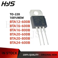 10PCS TO-220 BTA12-600B BTA16-600B BTA16-800B BTA20-600B BTA20-800B BTA24-600B In stock chip ic mos 