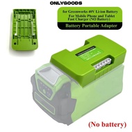 ONLYGOODS Battery Adapter Holder, 40V Lithium Multifunctional Belt Clip, Gifts Portable USB Type-C C