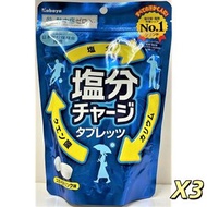 Kabaya - 原味鹽糖 食鹽充電錠 81gX3包【平行進口】