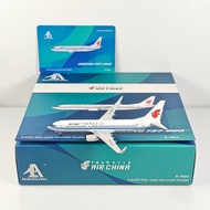 AeroPolaris Polaris 1: 400 China International Airlines B737-800 B-7893 Alloy