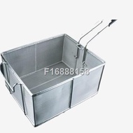 81 stainless steel frying basket square oil filter electric fryer control French fries screen fr
