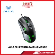 AULA F816 WIRED GAMING MOUSE