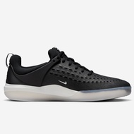 SEPATU NIKE SB NYJAH 3 BLACK WHITE Original 100% BNIB