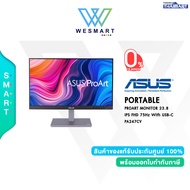 (0%) ASUS PORTABLE MONITOR, (จอมอนิเตอร์)ASUS PROART  DISPLAY รุ่น (PA247CV) : 23.8" IPS FHD 75Hz USB-C/5Ms/300Nits/16:9/Built-in speaker/Warranty 3 Year Limited Warranty