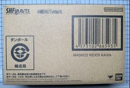 SHFiguarts 假面騎士 凱撒 Kaixa