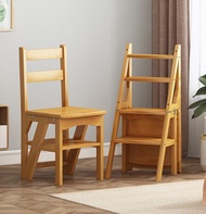 Foldable Chairs, Thickened, Durable, Multifunctional Ladder Stools, Indoor Household Dormitories, Step Stools, Home Simple Step Stools