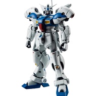 TAMASHII NATIONS - MOBILE SUIT Gundam 0083 STARDUST MEMORY - RX-78GP04G Gundam GP04 GERBERA VER.