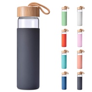 20 Oz Borosilicate Glass Water Bottle with Bamboo Lid and Silicone Sleeve – Reusable BPA Free – Cute