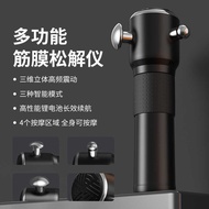 3-Head High-Frequency Fascia Loose Device Muscle Relaxation Massager Physiotherap