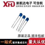 MOV-07D470K MOV-07D470KTR Varistor Original BOURNS Plug-in 2.5Joule