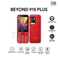Beyond รุ่น 915 Plus 4G (367364-735579010)