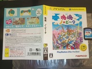 last T 淨帶無盒 無說明書 日版 日文 二手 80%新 Playstation PS Vita PSV 遊戲 塊魂 Vita 2011 動作