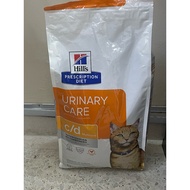 cat food urinary care original Hills brand