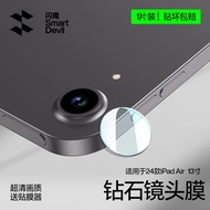 Smartdevil ống kính Phim kính cường lực cho iPad Pro 2024 11 inch 13 inch iPad Air 2024 iPad Air 7 i