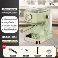Ksrain เครื่องชงกาแฟอัตโนมัติ พร้อมทำฟองนม 20bar 1050wเหมาะสำหรับบ้านและสำนักงาน เครื่องทำฟองนมไอน้ำ