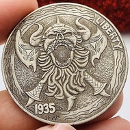1935 Wandering Coin Bull Demon King Brass Old Silver Commemorative Medal Craft Brass Play Coin Comme